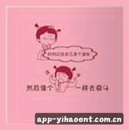 陈磊