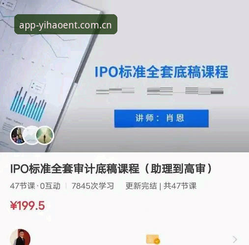 壹号娱乐注册教程 揭秘壹号娱乐注册教程:你不知道的高效操作与安全避坑指南