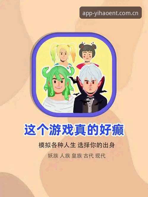 壹号娱乐下载教程最新版 壹号娱乐下载教程最新版v2.1.0深度评测:安装包45.2MB背后的用户体验全面分析