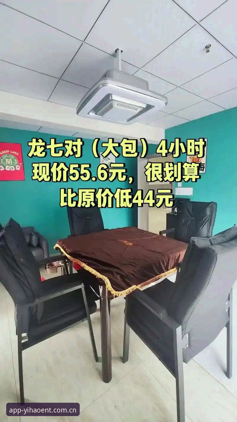 娱乐平台用户口碑对比 娱乐平台用户口碑全面解析:壹号娱乐如何赢得玩家信赖?