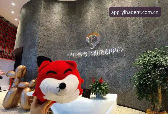 壹号娱乐口碑评价安全吗 资深用户分享:壹号娱乐口碑评价安全吗?真实体验与数据分析
