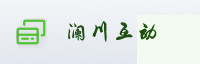 尊荣联盟